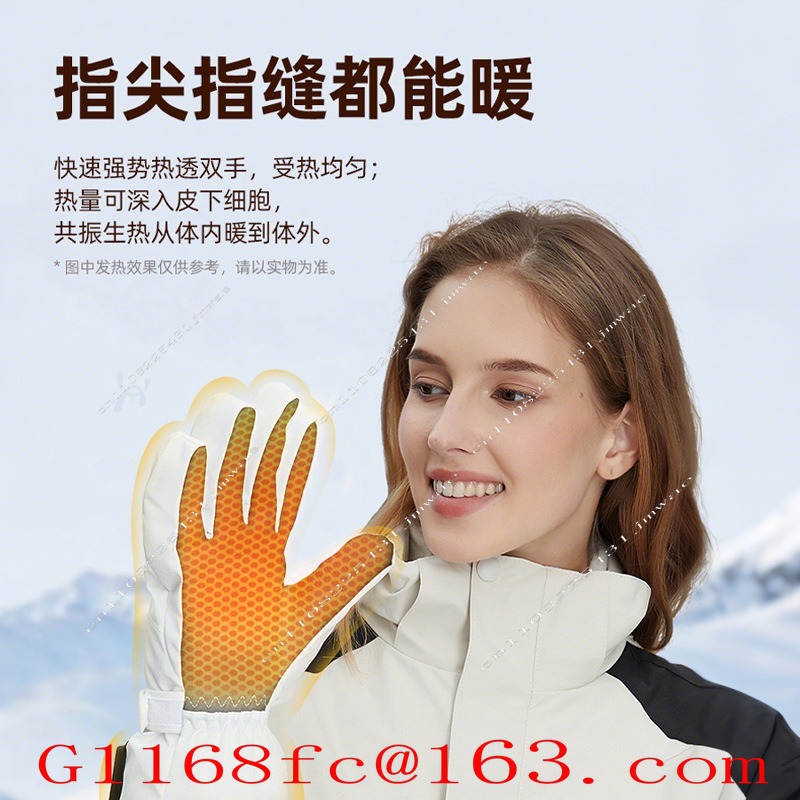 Guantes Calefactables Intelige - Hand Warmer Electric reseña y precio