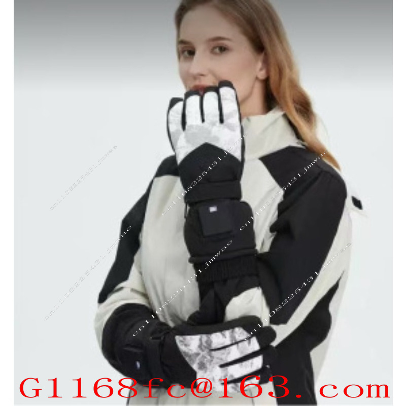 Guantes Calefactables Intelige - Hand Warmer Electric reseña y precio