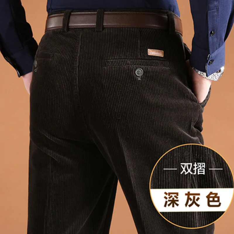 Pantalones de pana para hombre - Corduroy Pant Warm reseña y precio