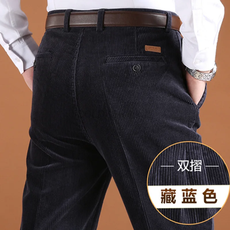 Pantalones de pana para hombre - Corduroy Pant Warm reseña y precio