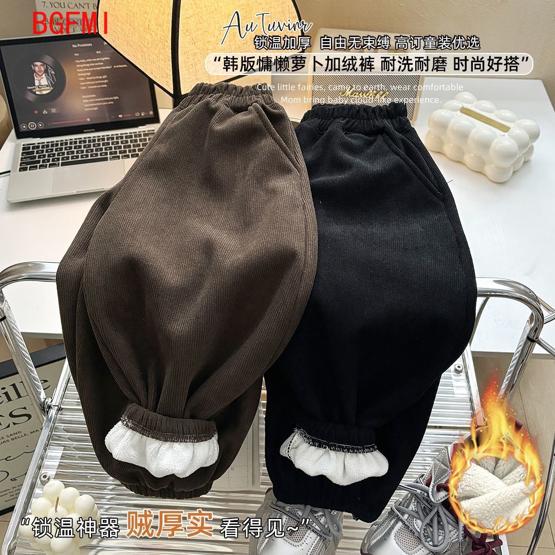 Pantalones de pana forrados co - Corduroy Pant Warm reseña y precio