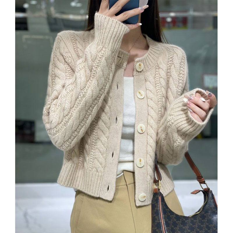 Cárdigan corto de punto de Cac - Wool Coat Peacoat reseña y precio