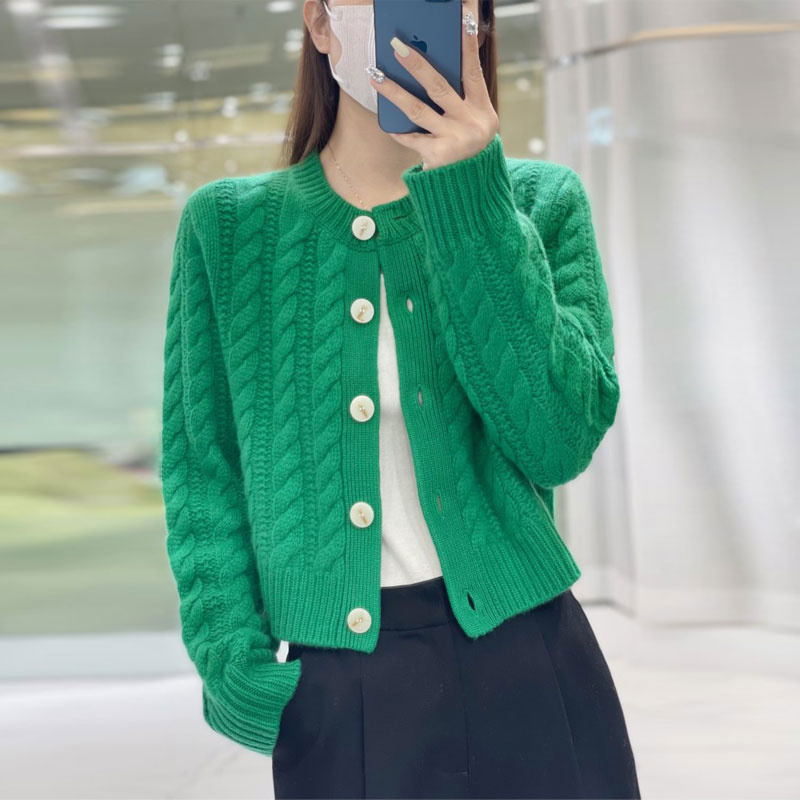 Cárdigan corto de punto de Cac - Wool Coat Peacoat reseña y precio