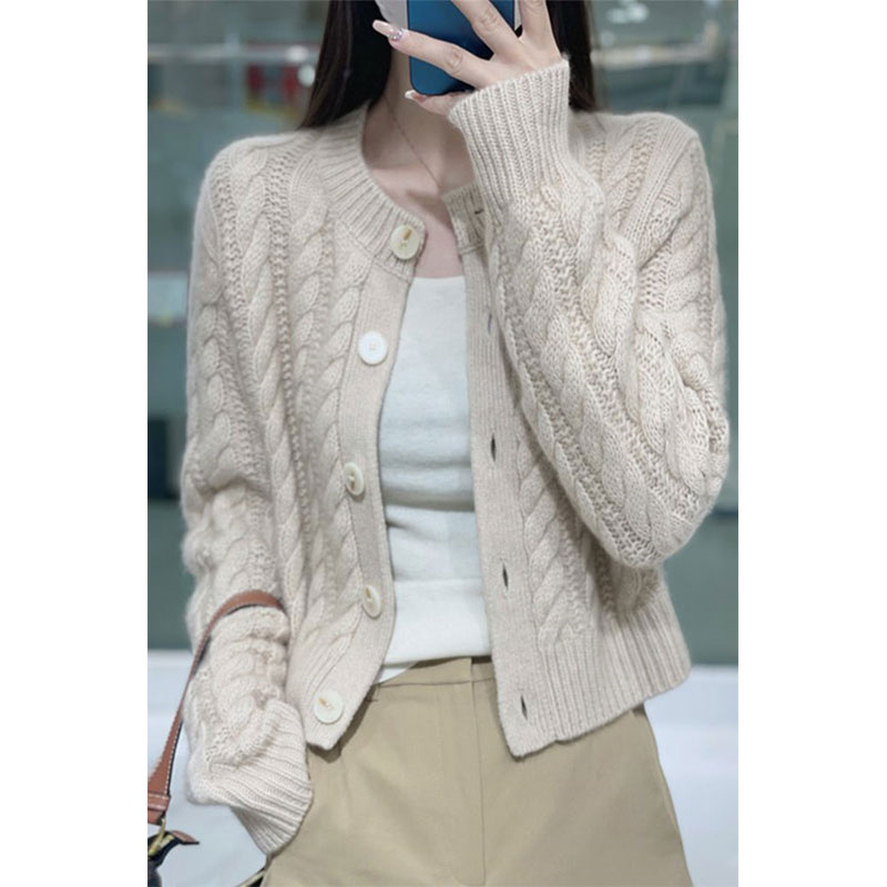 Cárdigan corto de punto de Cac - Wool Coat Peacoat reseña y precio