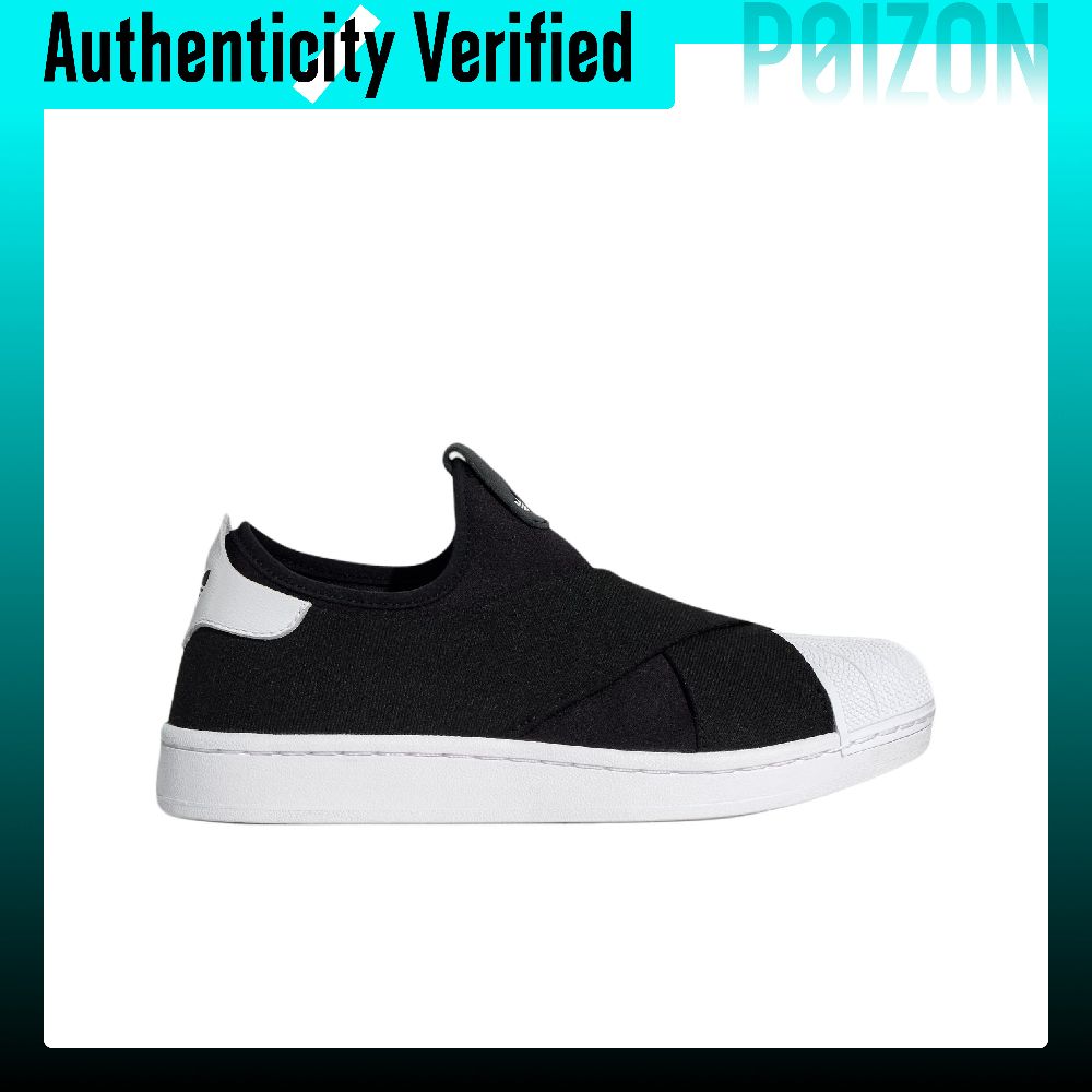 Adidas Originals Superstar 2 Z - Adidas Shoes Superstar reseña y precio